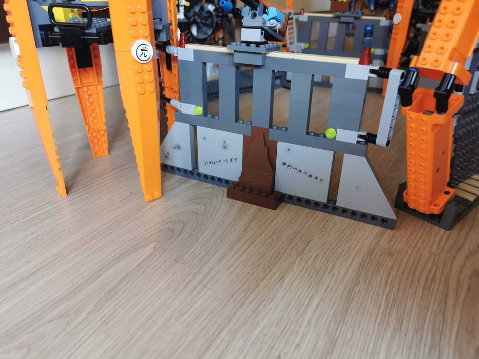 LEGO 7709 - [Exo Force] Sentai Fortress [Foarte Rar]