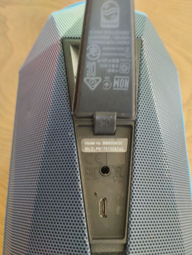 Philips SB 500 с проблем