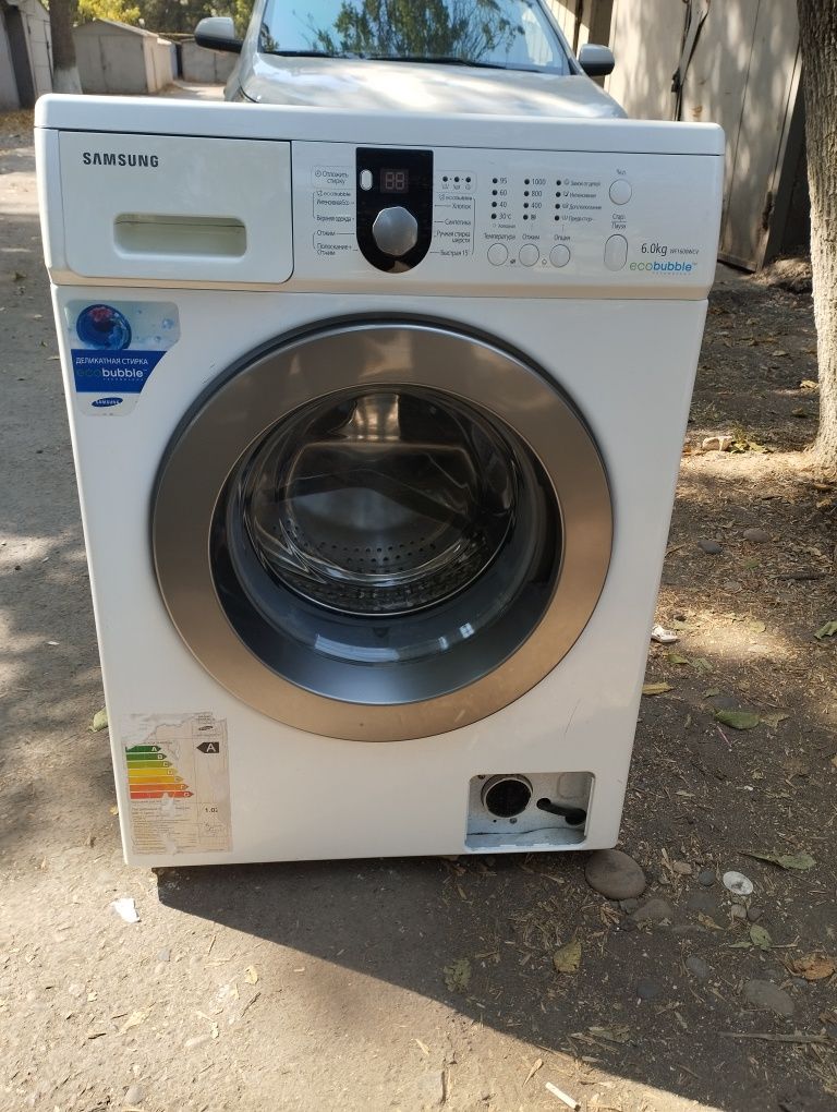 Samsung kir mowina sotiladi