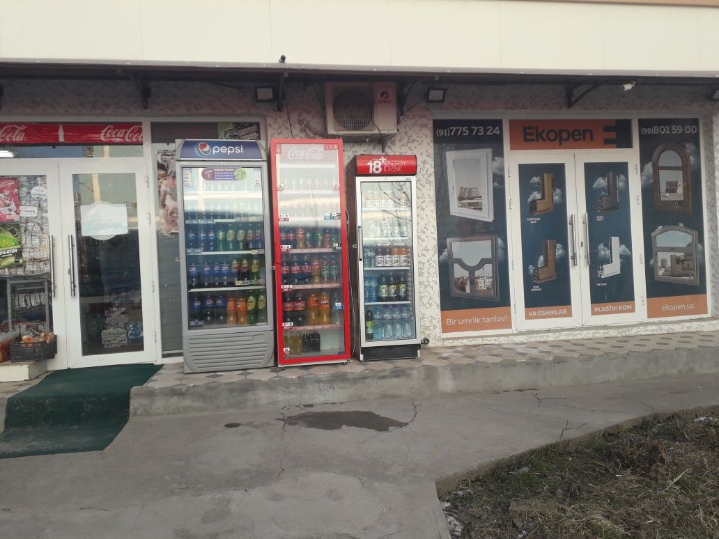 СДАЁТСЯ В АРЕНДУ помещение 70м2