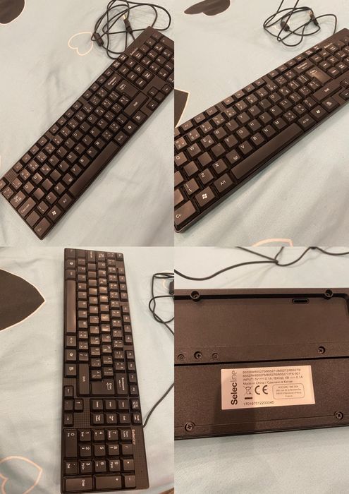 Tastatură Selectline, USB, neagră