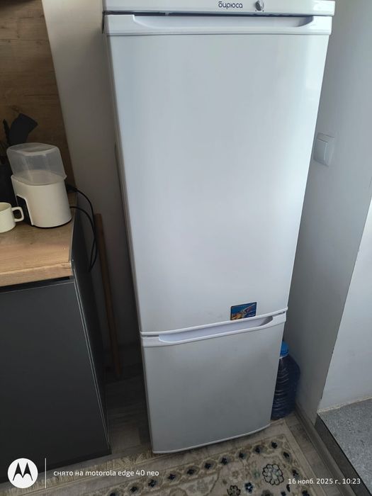 Холодильник бирюса
