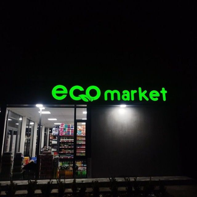 Reklama xizmatlari