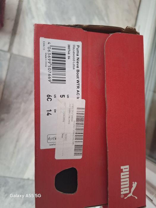 Оригинални ботуши PUMA