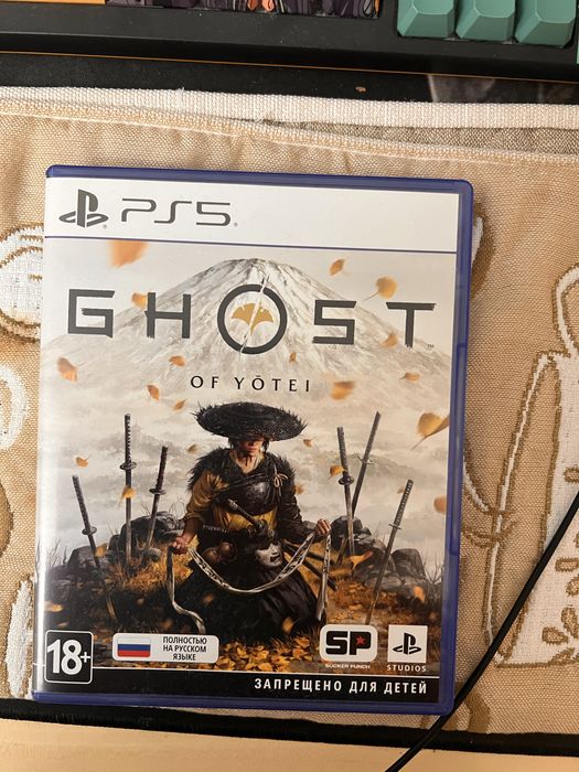 Продаю новую игру для пс5