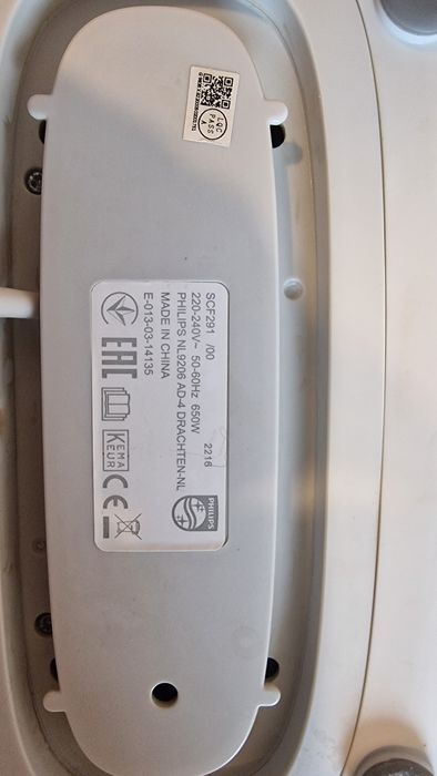 Sterilizator biberoane philips avent ca nou