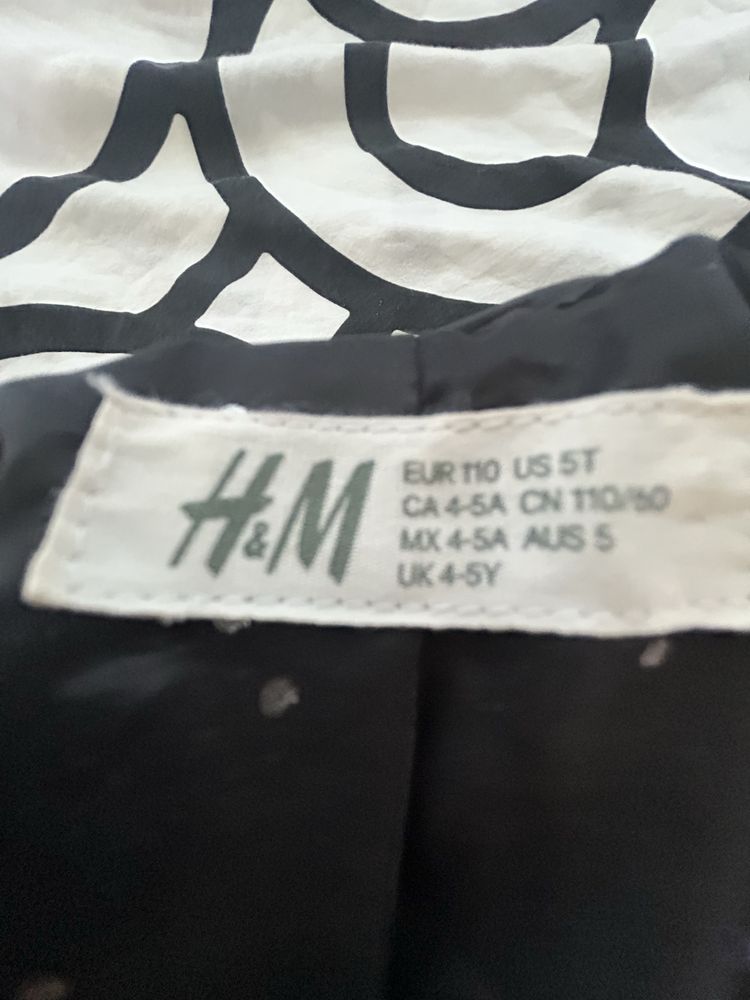 Детско, кожено яке Zara 110