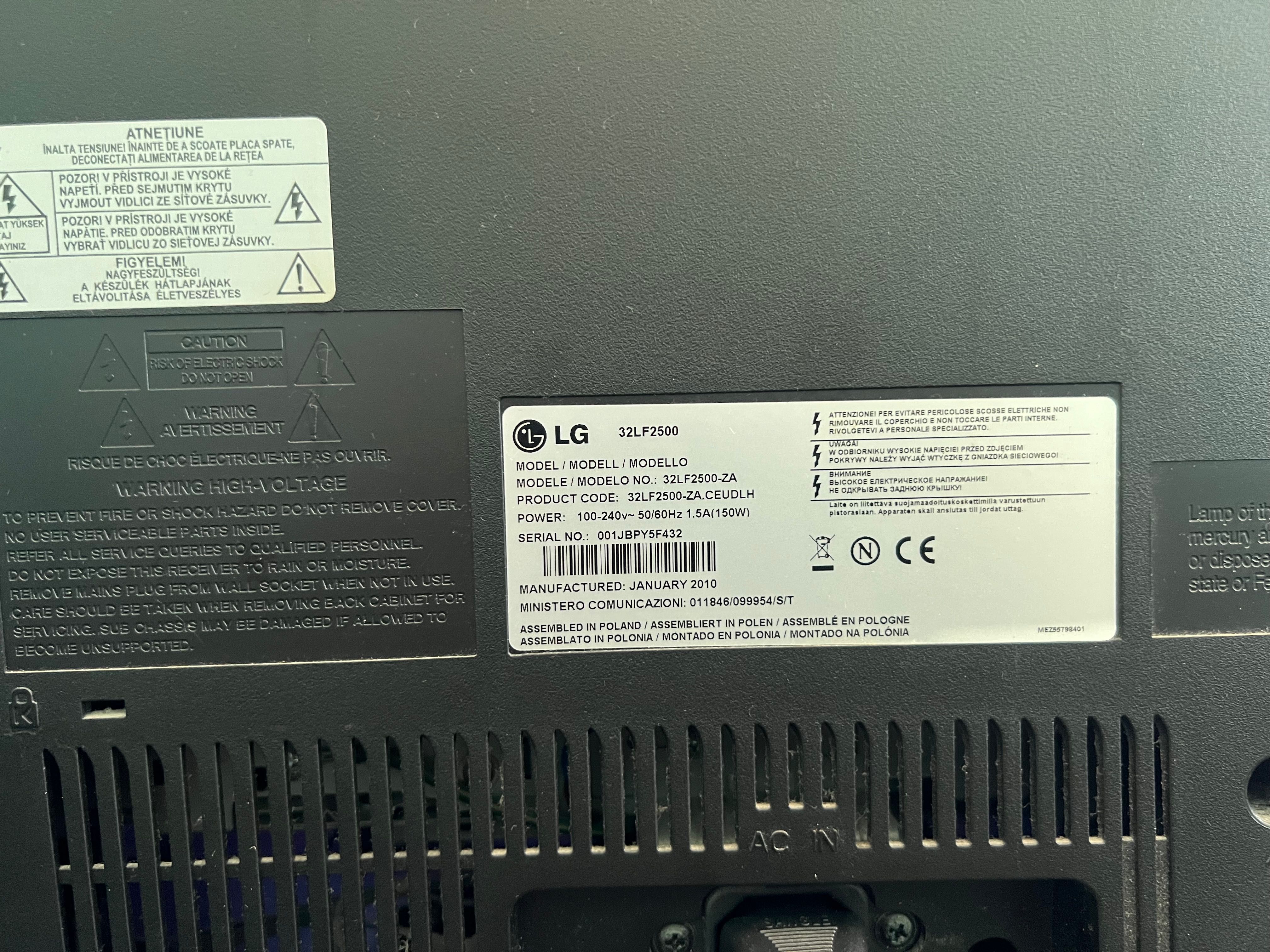 Телевизор LG 32LF2500