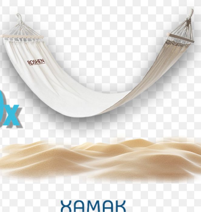 Хамак с лого roshen