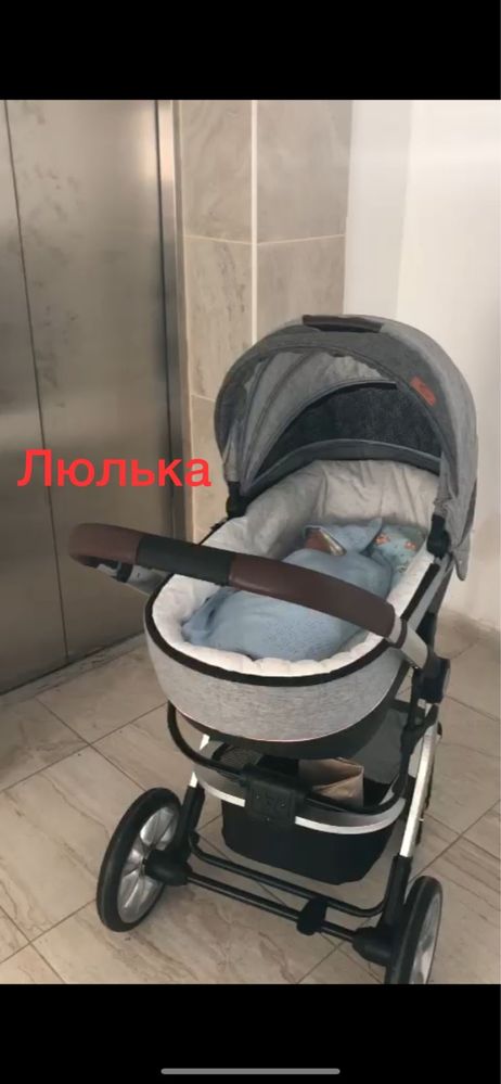 Продам коляску 3в1 Прогулочный блок , люлька и автокресло