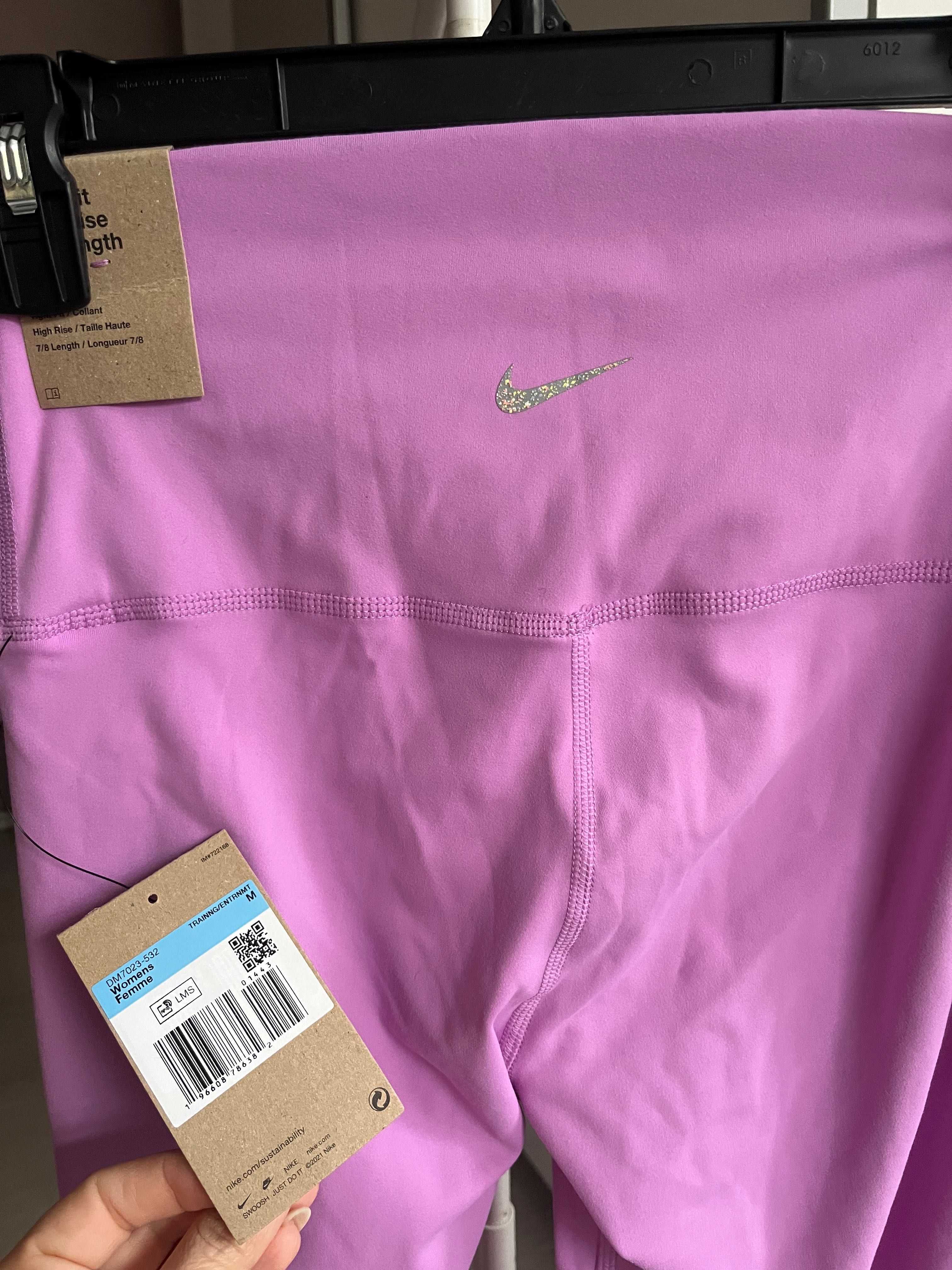 Клина Nike 7/8,нов