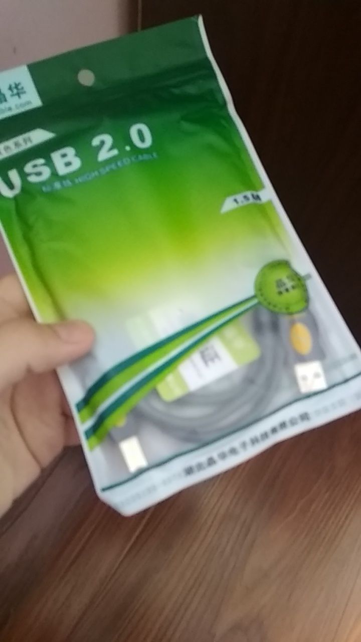 Доставка кабел HDMI Лан Printer VGA 0.5m/ 1.5/3/5/..50