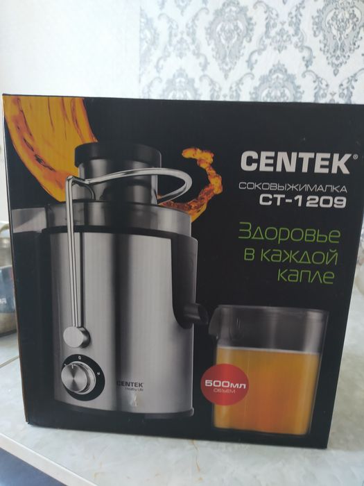 Продам Соковыжималку