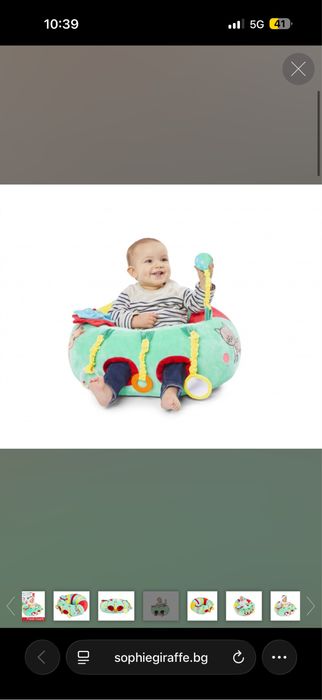 Нов*Удобен бебешки пуф - възглавница за игра Софи Жирафчето