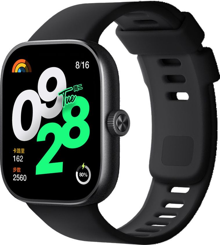 Redmi watch 4  (оптом)