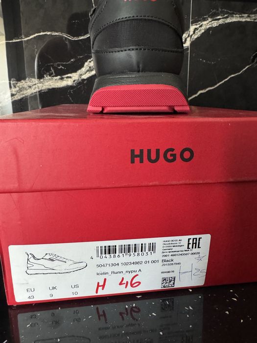 Adidasi Hugo Boss originali