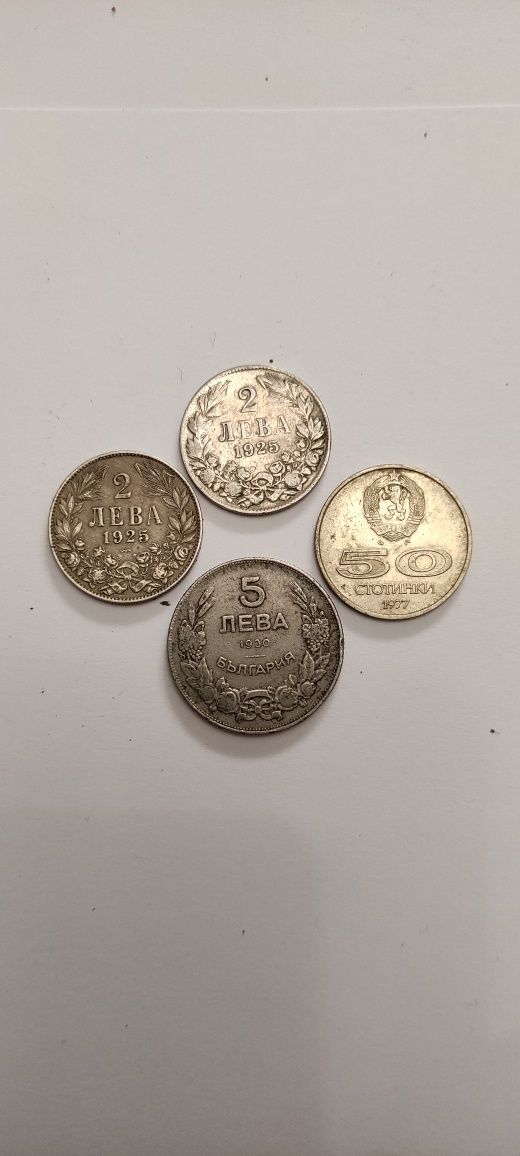 Стари монети / стотинки