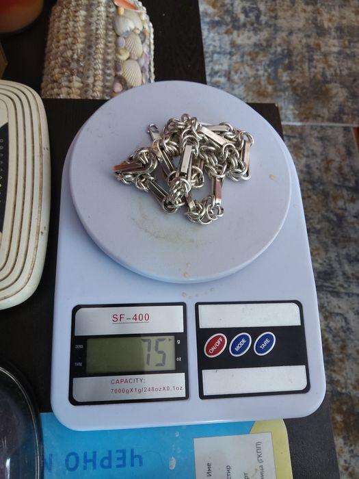 Сребърен синджир ланец