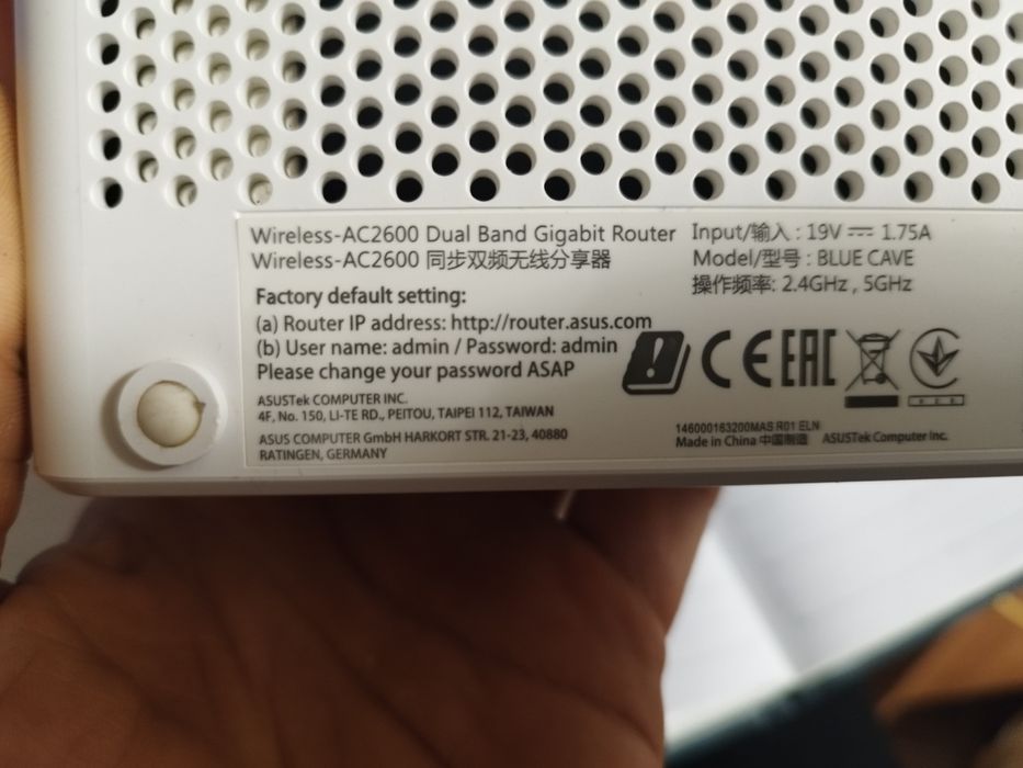 Router asus blue cave