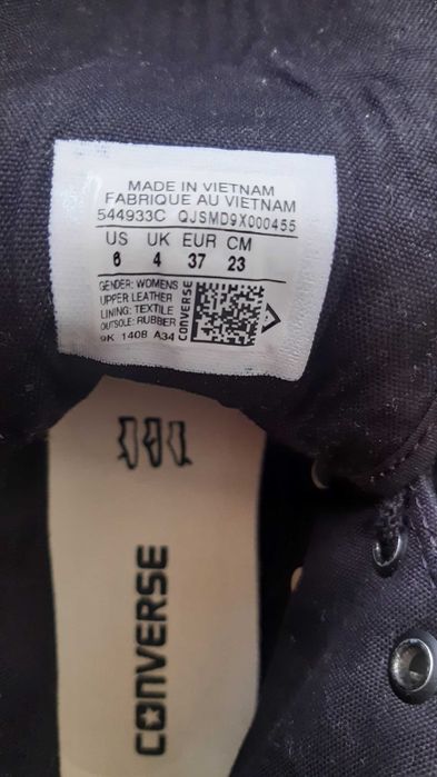 Converse/ Melvin & Hamilton ест.кожа 100% оригинални