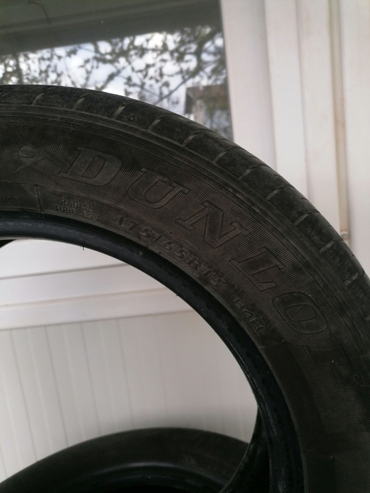 4 броя летни гуми Dunlop