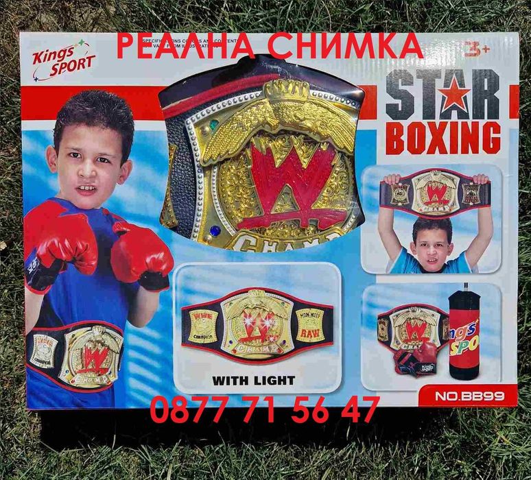 Боксов комплект 3в1 WWE боксова круша, ръкавици, пояс Кеч мания бокс