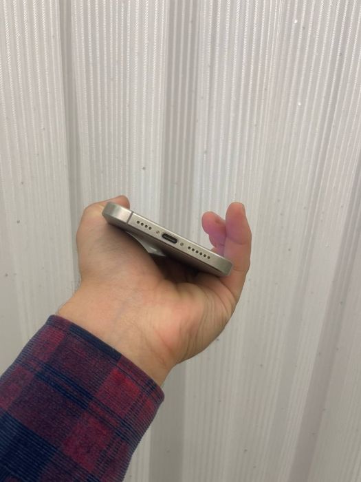 Iphone 15 pro max ideal