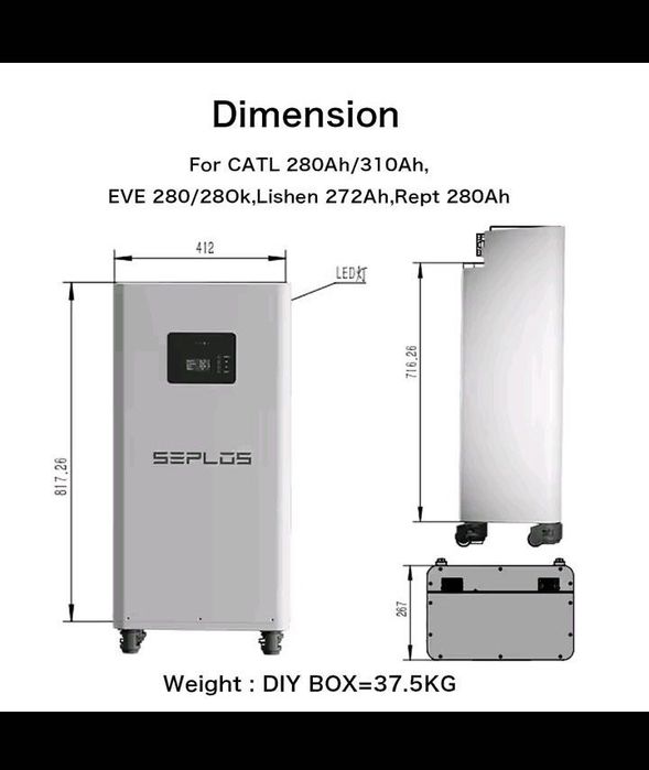 Батерия за соларна система !