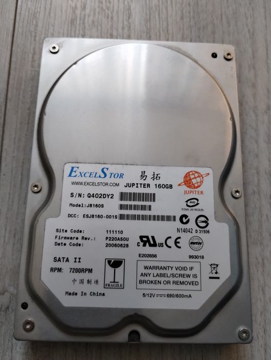 Дънна платка Foxconn a74m / Phenom II x2 555 BE / 4GB RAM / 160GB диск