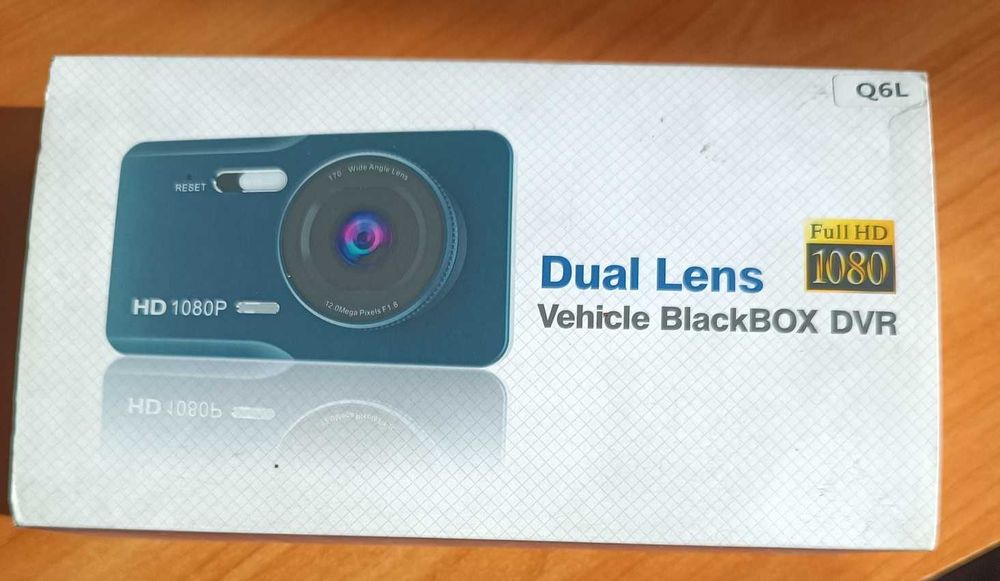 видеорегистратор