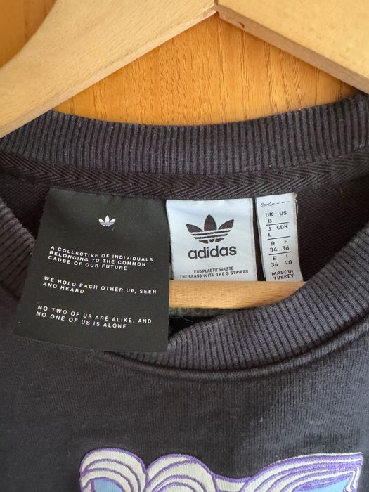 Суичър Adidas Original