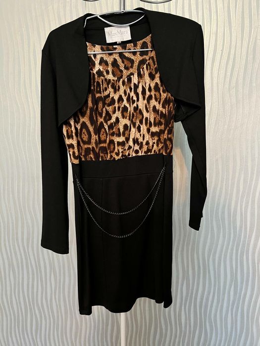 Платье MaxMara леопардовое вечернее