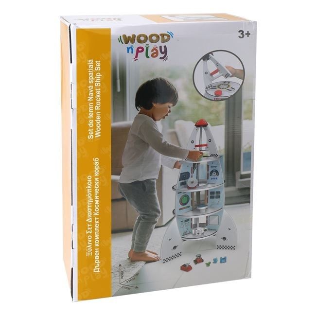 Дървен комплект "Космически кораб"-37x37x78 см.