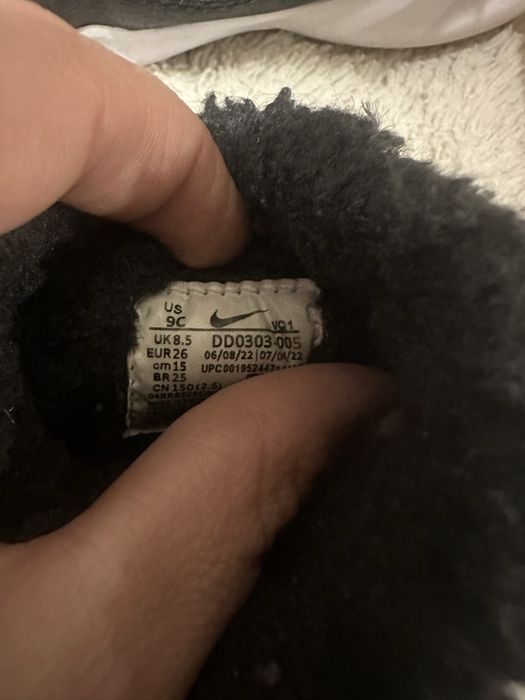 Детски ботушки Nike