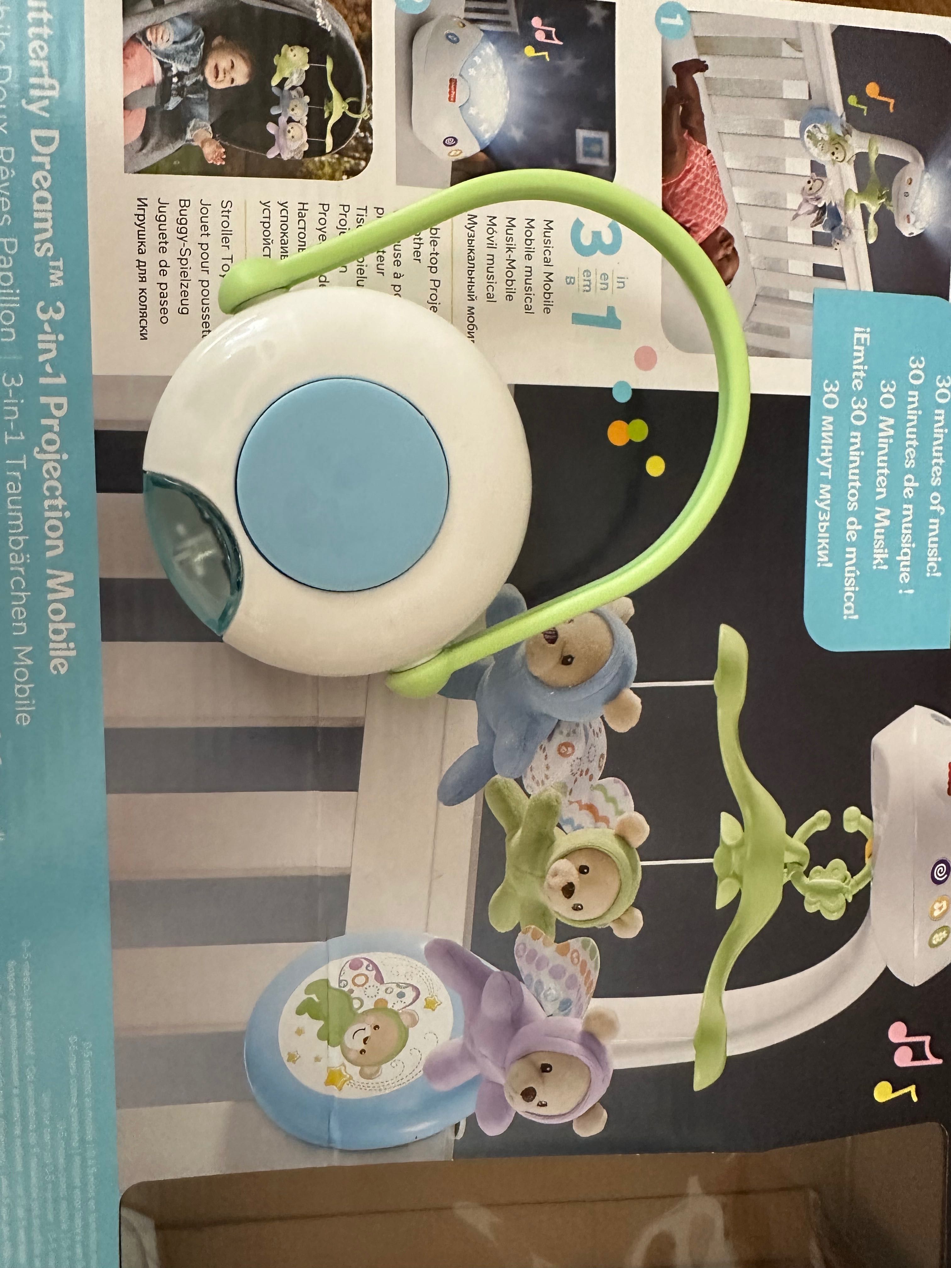 Музикална въртележка за легло МЕЧЕТА-ПЕПЕРУДИ Fisher Price