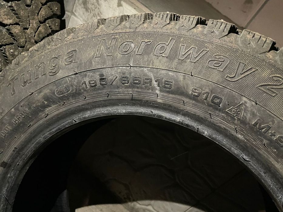 Продам зимние покрышки