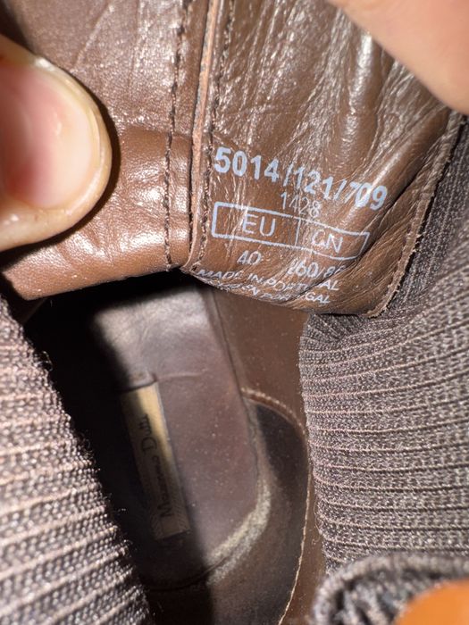 Massimo Duti Боти