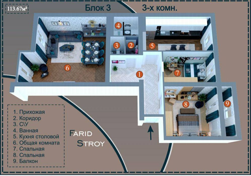 Срочно продаётся 4х-комнатная квартира коробка