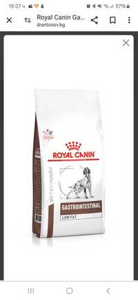 Royal Canin Gastroinstenstinal low fat храна за кучета