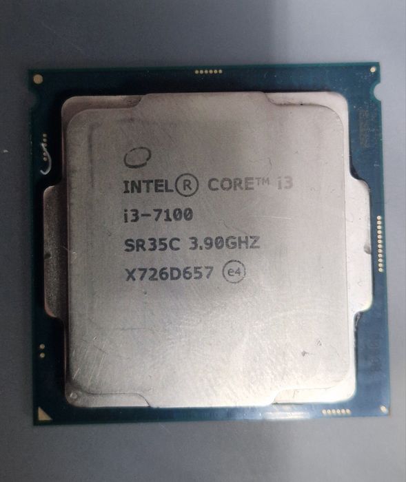 Продам процессор Intel core i3-7100