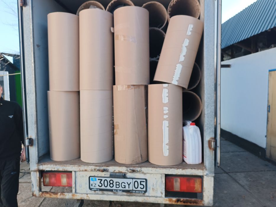 Втулки типогфские из под бумаги