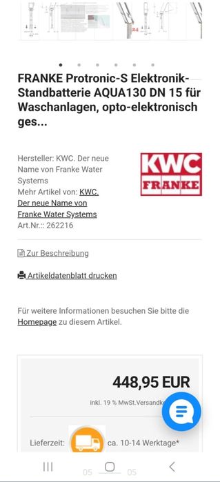 Baterie Franke electronica  Aqua 130