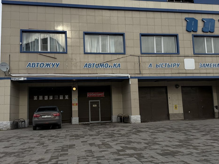 Продается коммерческое здание – 2000 м²