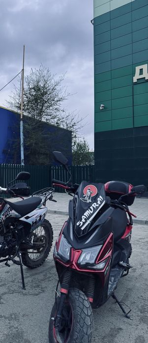 Скутер самурай.