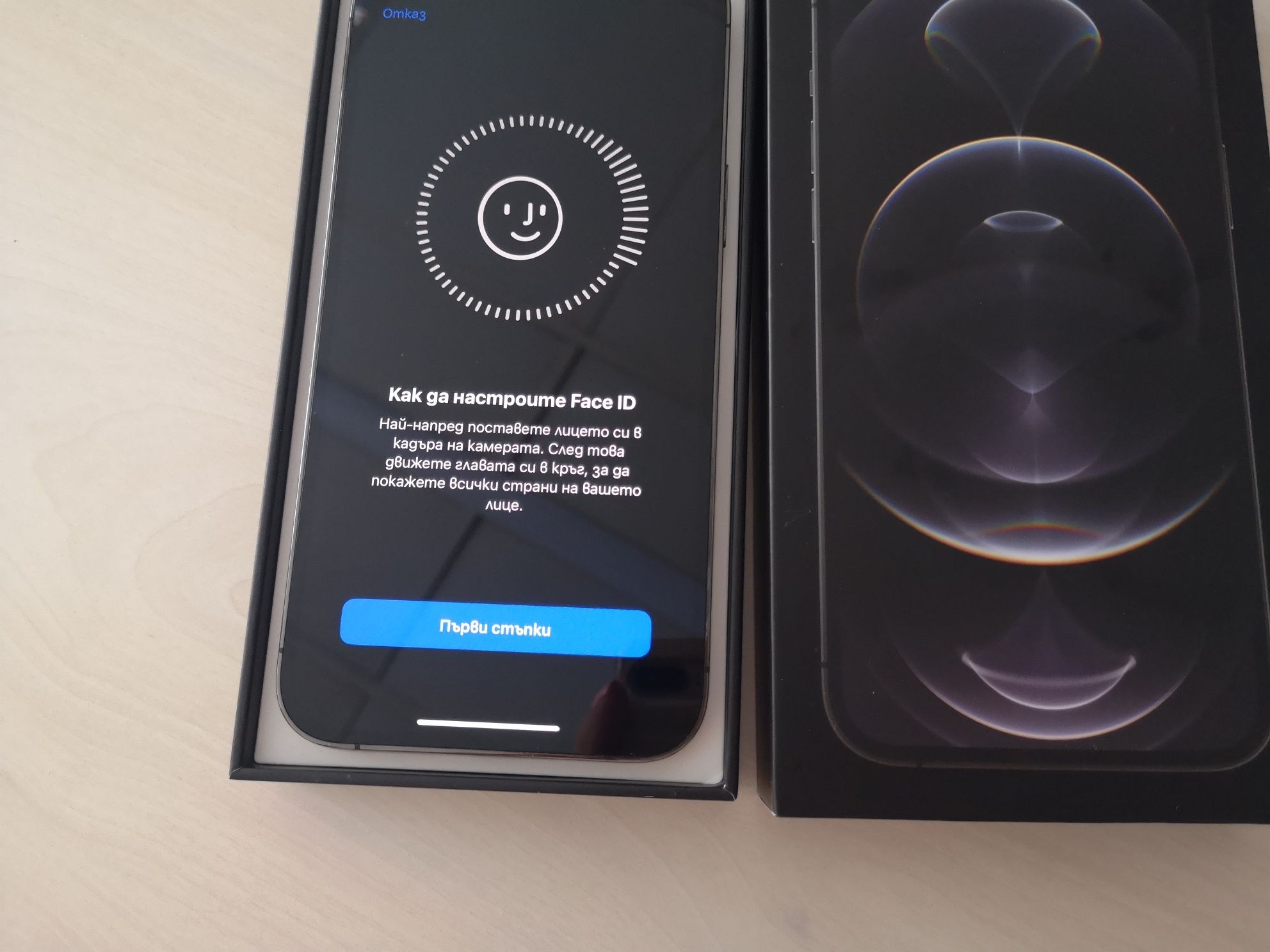 Iphone 12 Pro Max Grafite 128Gb