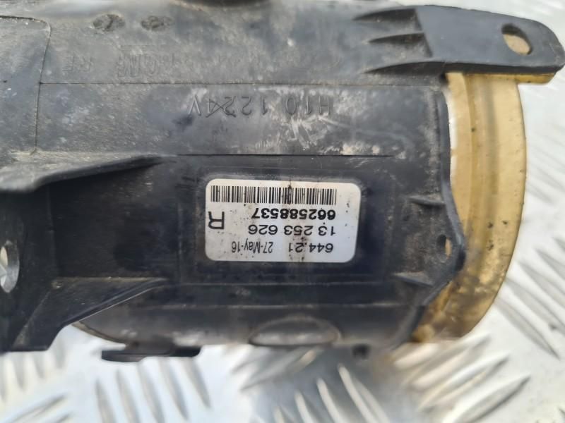 Proiector ceata cu grila stanga dreapta Opel Corsa E