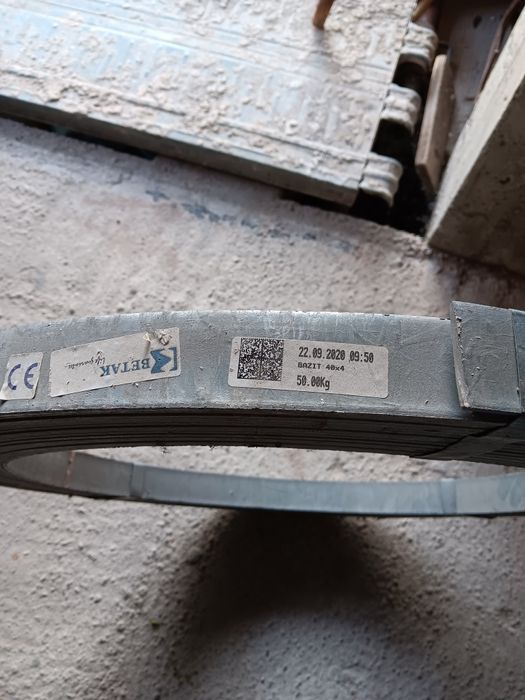 Шина заземителна поцинкована ролка, 4×40 50метра