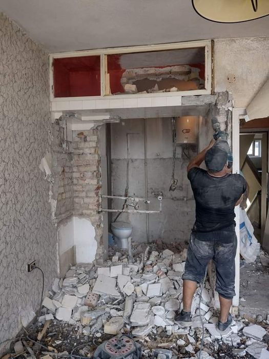 Кърти Чисти Извозва