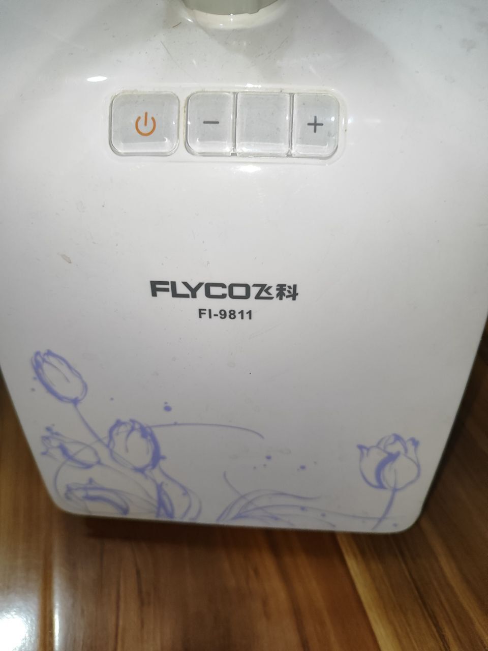 Паровой утюг Flyco -Fi1944