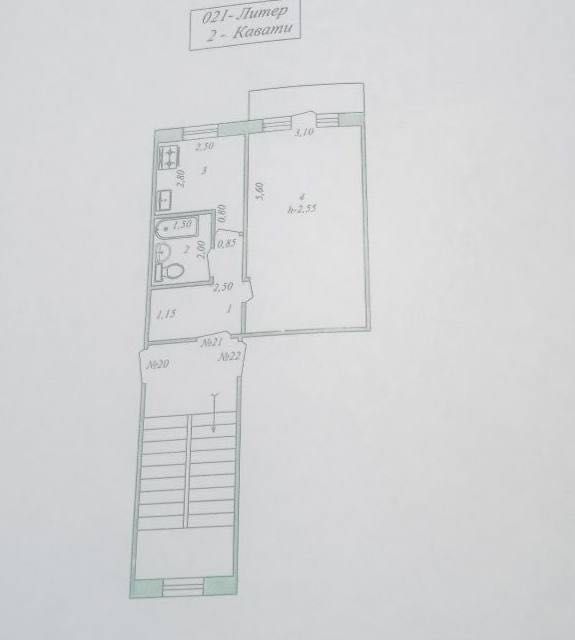 ПРОДАЕТСЯ!
1 комнатная квартира